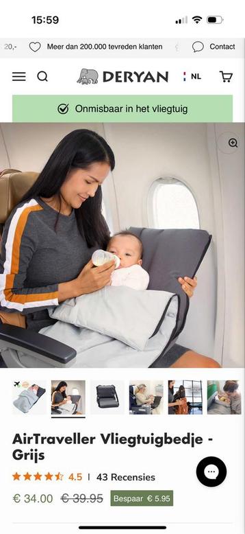 Deryan airtraveller vliegtuigbedje baby beschikbaar voor biedingen