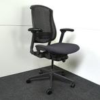 Herman Miller Celle Bureaustoel | Ergonomisch | Donkergrijs, Huis en Inrichting, Bureaustoelen, Gebruikt, Overige kleuren, -, -