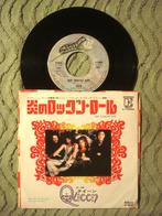 Queen 7" Vinyl Single: ‘Keep Yourself Alive’ (Japan), Ophalen of Verzenden, 7 inch, Rock en Metal, Single
