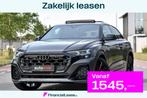 Audi Q8 60 TFSI e quattro Pro Line S Competition. RS Zetels,, Auto's, Automaat, 77 km/l, Zwart, 2995 cc