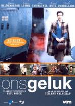 Ons Geluk - Complete Vlaamse Serie - Seizoen 1 & 2 - DVD Box, Ophalen, Alle leeftijden, Boxset, Zo goed als nieuw