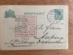 Or kaart Purmerend geschreven 1917 br Deventer, Verzenden, Voor 1920, Gelderland