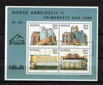 noorwegen 1986 pf blok papier industrie gebouwen, Ophalen of Verzenden, Noorwegen, Postfris