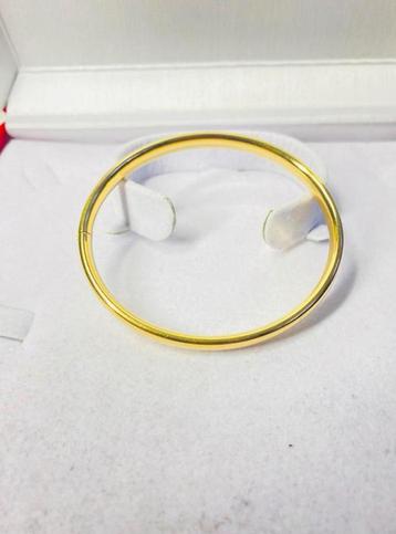 Gouden armband - slavenarmband - 14 karaat beschikbaar voor biedingen