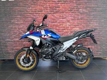 BMW R 1300 GS Trophy beschikbaar voor biedingen