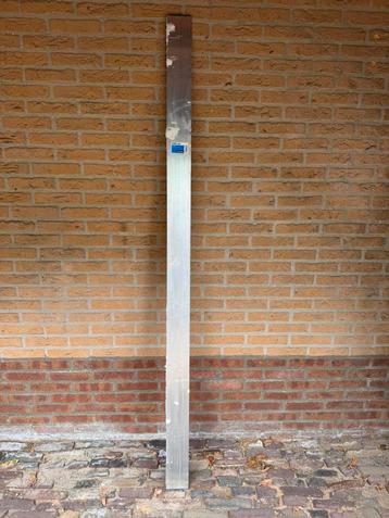 Afrijlat 200cm beschikbaar voor biedingen