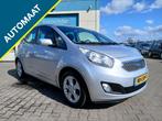 Kia Venga 1.6 CVVT Automaat/Dealer onderhouden/Leer, Euro 5, 4 cilinders, Leder en Stof, Origineel Nederlands