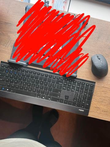 Draadloos toetsenbord & muis set beschikbaar voor biedingen