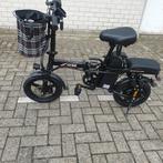 Elektrische Fiets Opvouwbare E-bike 48 V 7.5AH 14 Inch, Overige merken, 14 tot 16 inch, Nieuw, Ophalen of Verzenden