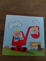 2015, Ophalen, 2000 tot heden