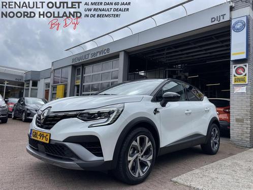 Renault Captur 1.3 Mild Hybrid 160 R.S. Line+Panodak!, Auto's, Renault, Bedrijf, Te koop, Captur, ABS, Achteruitrijcamera, Adaptive Cruise Control