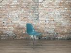 Vitra DSR groen bij TheReSales, Ophalen, Twee, Blauw, Design