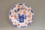 3x Worcester Chamberlain's Imari bord  antiek ca. 1820, Antiek en Kunst, Antiek | Porselein, Ophalen of Verzenden