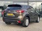 Mazda CX-5 2.0 SkyActiv-G 165 Skylease GT 2WD | Trekhaak | L, Auto's, Mazda, 1998 cc, 4 cilinders, Bedrijf, SUV of Terreinwagen
