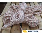 Ankerlijn gevlochten polyester, Info@alletouw.nl, Overige typen, Nieuw, Ophalen of Verzenden