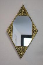 Latoenen ruitvormige spiegel, Huis en Inrichting, Woonaccessoires | Spiegels, Minder dan 100 cm, Minder dan 50 cm, Rechthoekig
