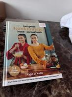 Najat Yachou - Het grote Kookmutsjes kook- en bakboek, Boeken, Kookboeken, Ophalen of Verzenden, Zo goed als nieuw, Najat Yachou; Nadia Yachou
