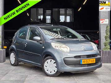Citroen C1 1.0-12V Séduction|Airco|Elek.ramen|5Deurs|APK|NA beschikbaar voor biedingen