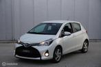 Toyota Yaris 1.5 Hybrid Lease 20.750 KM!, Auto's, Startonderbreker, 1497 cc, Gebruikt, 4 cilinders