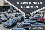 Ford C-MAX 1.0 Titanium (bj 2016), Auto's, Voorwielaandrijving, Euro 6, Wit, Origineel Nederlands