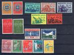 Jaargang 1959 ongebruikt, Ophalen of Verzenden, Na 1940, Postfris