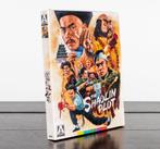The Shaolin Plot Blu-Ray (US Import) Arrow, Cd's en Dvd's, 5th Floor, Voyager House, Chicago Avenue, Manchester Airport, M90 3DQ