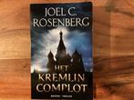 Het Kremlin Complot, Boeken, Thrillers, Gelezen, Nederland, Joel C. Rosenberg, Ophalen of Verzenden