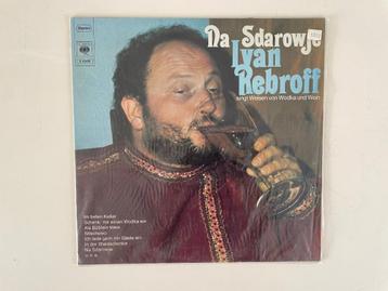 Ivan Rebroff - Na Sdarowje. LP beschikbaar voor biedingen
