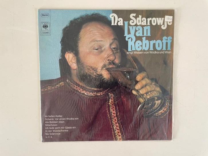 Ivan Rebroff - Na Sdarowje. LP, Cd's en Dvd's, Vinyl | Wereldmuziek, Zo goed als nieuw, Overige soorten, 12 inch, Ophalen of Verzenden