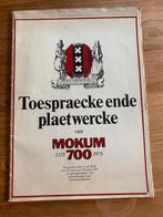 Amsterdam- mokum - 700 jaar (1975), Ophalen of Verzenden, Gelezen