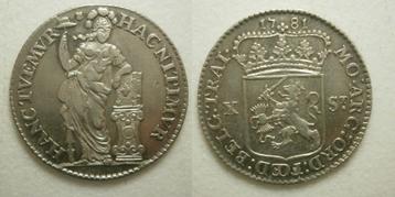 PD10499 Utrecht ½ Gulden zilver 1781 - RR !! Zeer Zeldzaam beschikbaar voor biedingen