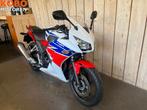 Honda CBR300RA (bj 2015), Honda, 286 cc, Bedrijf, Onbekend