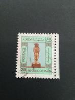Irak - monument, Postzegels en Munten, Postzegels | Azië, Verzenden, Gestempeld