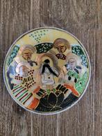 Japans schaaltje Satsumas stijl, Ophalen of Verzenden