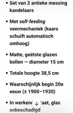 Set antieke messing veerkandelaars, Ophalen of Verzenden