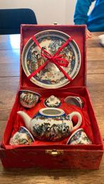 Chinees theeservies in doos, Antiek en Kunst, Antiek | Servies compleet, Ophalen