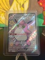 Paldean Fates - Wigglytuff ex 222/091 - Pokémon kaart, Ophalen of Verzenden, Zo goed als nieuw, Losse kaart, Foil
