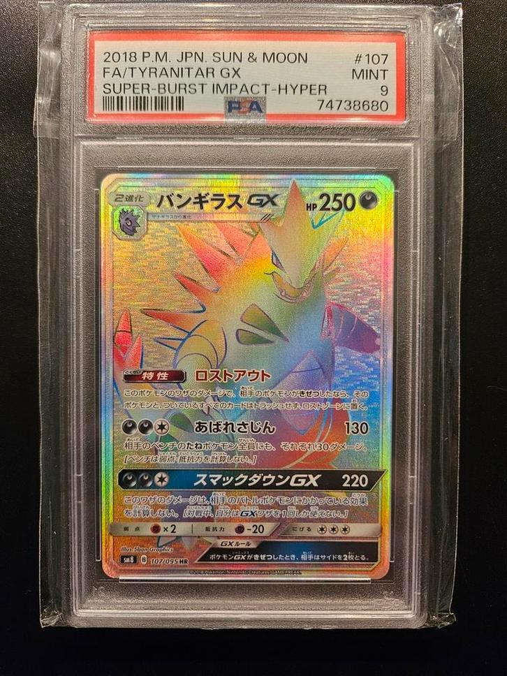 Tyranitar GX 107/095 japans PSA 9, Hobby en Vrije tijd, Verzamelkaartspellen | Pokémon, Zo goed als nieuw, Losse kaart, Foil, Ophalen of Verzenden