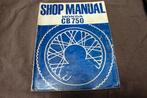 Honda CB750 SOHC 1977 motorcycle shop manual K - 1978F, Motoren, Ophalen of Verzenden, Honda