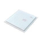 2x LED Paneel 60X60 Back-lit Basi, Overige materialen, LED Paneel Back-lit, Nieuw, Zonneweg 223 1007 ZN Amsterdam