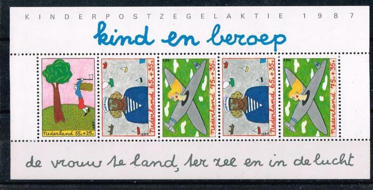 Postzegels uit Nederland - K 2579 - kind en beroep, Postzegels en Munten, Postzegels | Nederland, Postfris, Na 1940, Verzenden