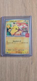 Pikachu McDonald's Promo 020/M-P - Nieuwstaat, Ophalen of Verzenden, Zo goed als nieuw