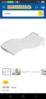 Nieuw Vidaxl Schuimmatras Peuterbed 80x160, Eenpersoons, Nieuw, Ophalen of Verzenden, 80 cm