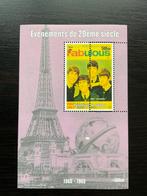 The Beatles in Postzegelvel met MISPERFORATIE, Postzegels en Munten, Ophalen of Verzenden, Postfris, Overige thema's