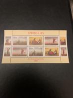 1997 nederland velletje postfris sprookjes, Postzegels en Munten, Postzegels | Nederland, Verzenden, Postfris