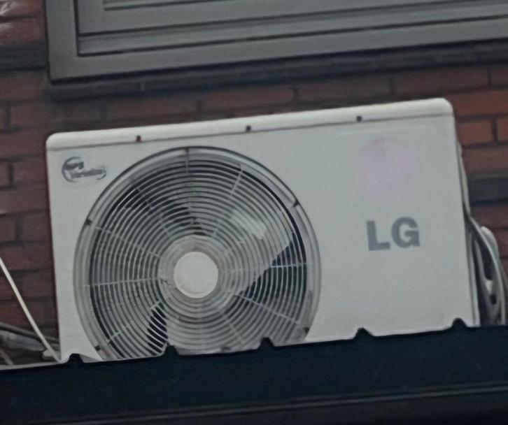 LG M21AC UE0 Multi-split Airco Buitenunit - Koeling, Witgoed en Apparatuur, Airco's, Wandairco, 3 snelheden of meer, Ophalen