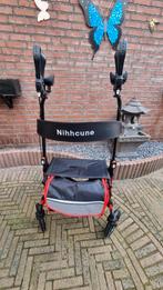 Rollator / elleboog/ hoge / armen, Ophalen