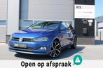 Volkswagen Polo 1.0 TSI Highline /18'' GTI / VIRTUAL COCKPIT, Auto's, Stof, Zwart, Blauw, Origineel Nederlands