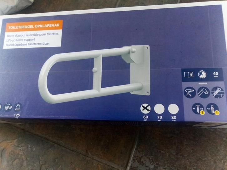 2  toiletsteunen opklapbaar Nieuw!, Diversen, Verpleegmiddelen, Nieuw, Ophalen of Verzenden