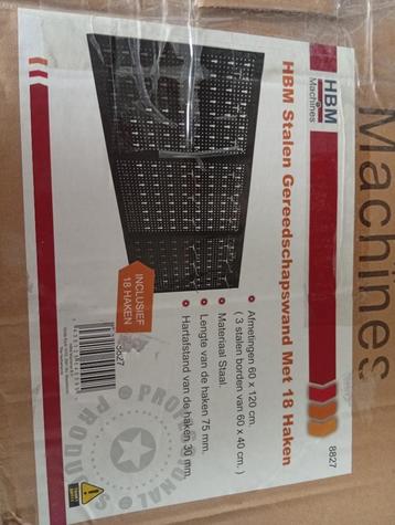 HBM stalen gereedschapswand beschikbaar voor biedingen